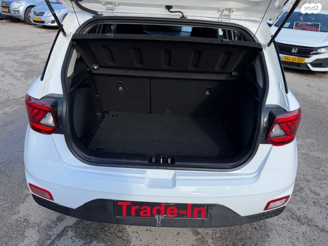 יונדאי וניו