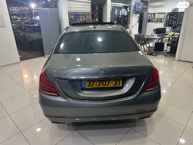 מרצדס-בנץ S-class