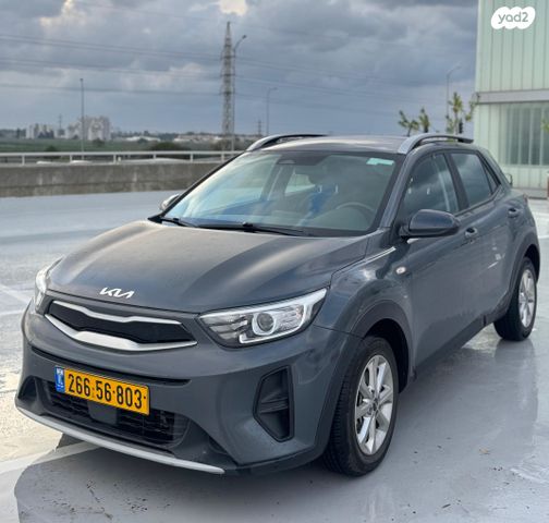 מודעת רכב קיה סטוניק