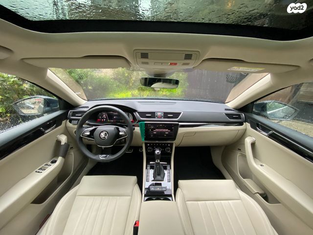 סקודה סופרב