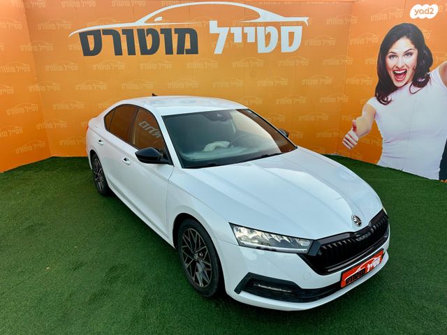 סקודה אוקטביה