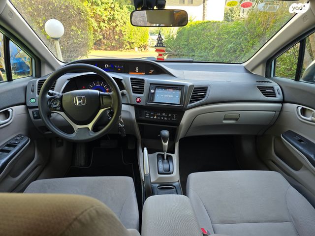 הונדה סיוויק