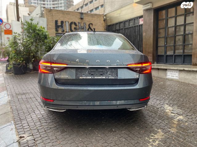 סקודה סופרב