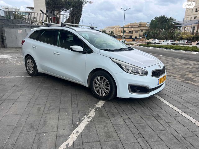 מודעת רכב קיה סיד