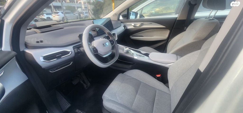 ג׳ילי Geometry C