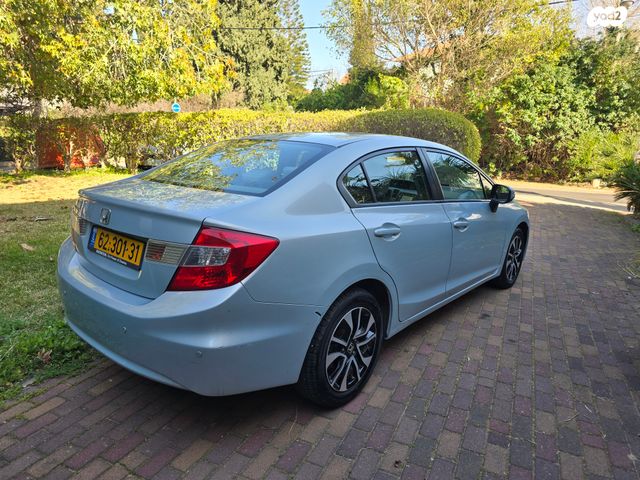 הונדה סיוויק