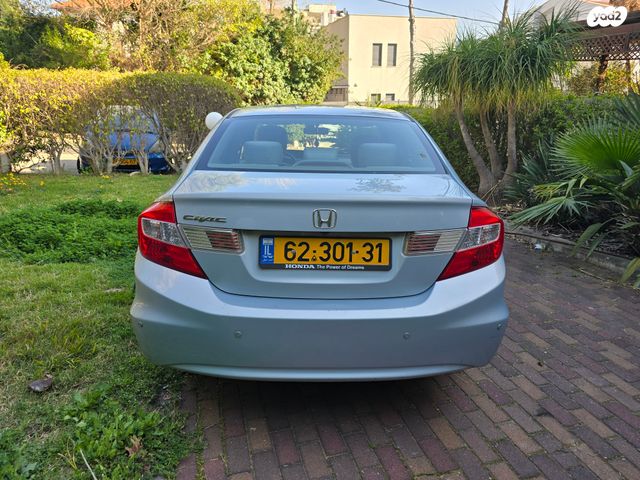 הונדה סיוויק