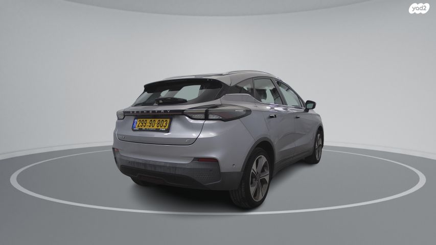 ג׳ילי Geometry C