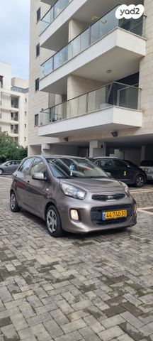 מודעת רכב קיה פיקנטו