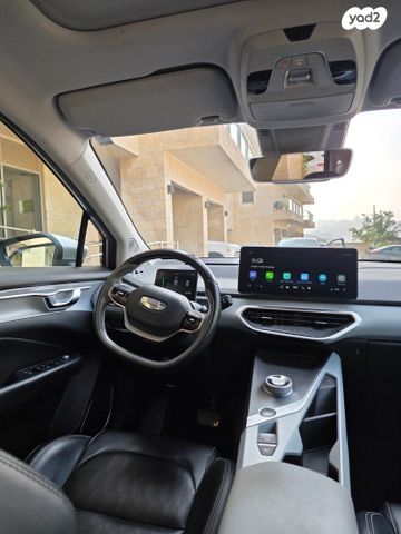 ג׳ילי Geometry C