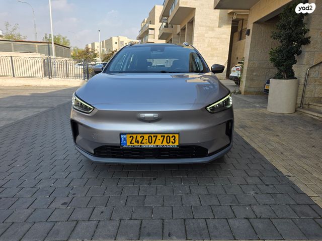 ג׳ילי Geometry C