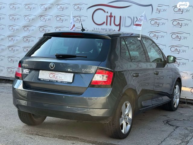 סקודה פאביה