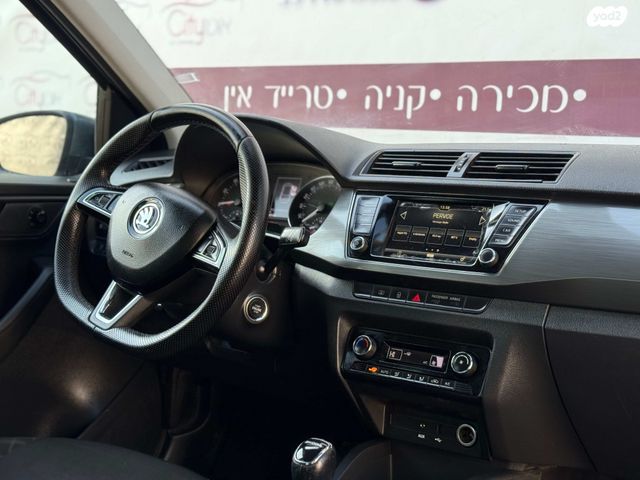 סקודה פאביה