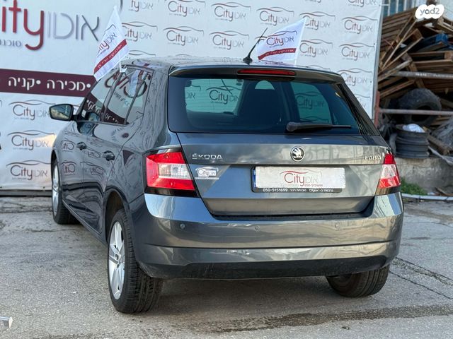 סקודה פאביה