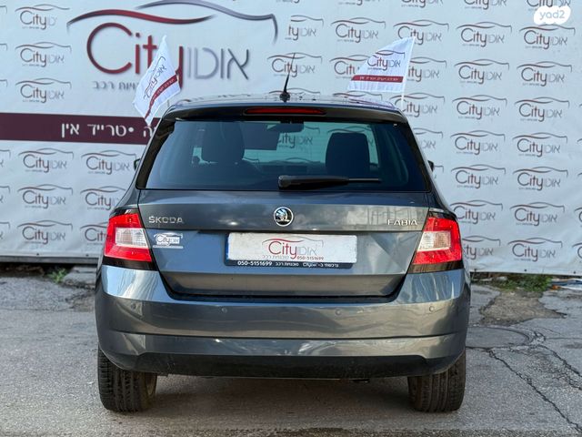 סקודה פאביה