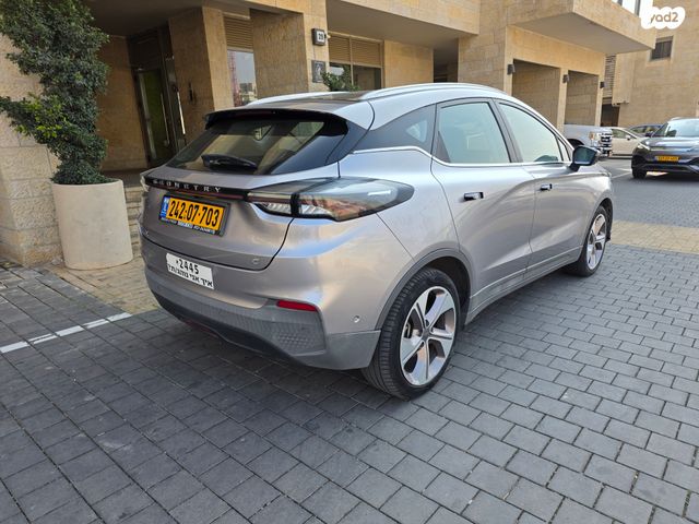 ג׳ילי Geometry C