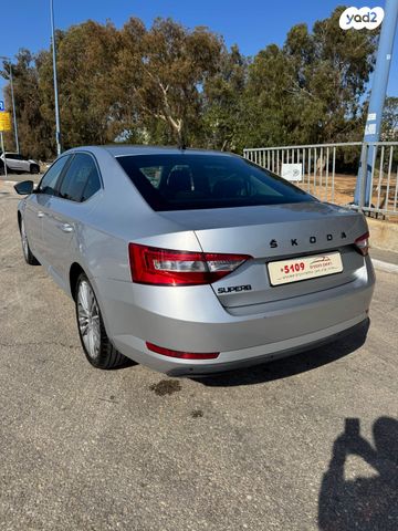 סקודה סופרב