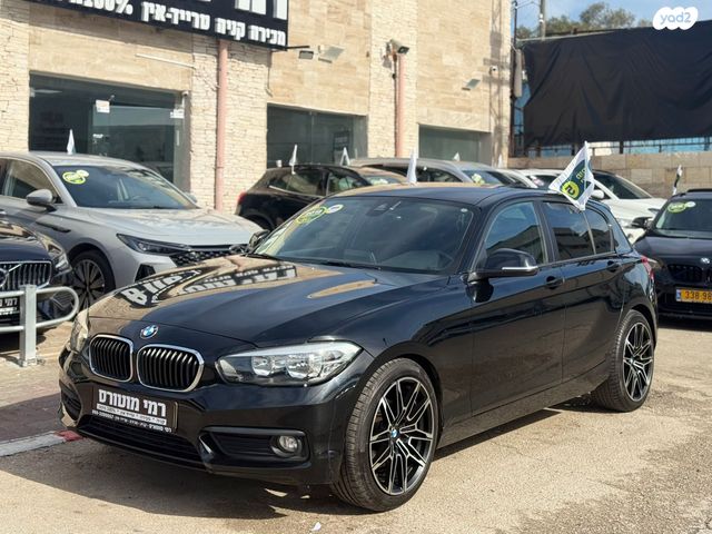 מודעת רכב ב מ וו סדרה 1