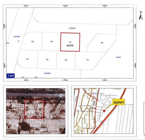 מגרשים, מכמורת 3, משולש עין כרמל, עתלית