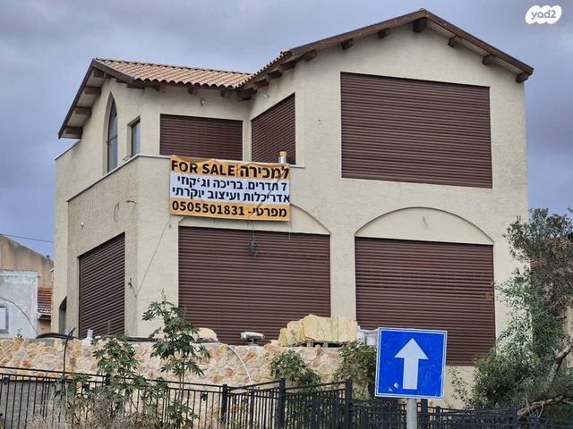 דו משפחתי, הגת 2, נווה שרת, זכרון יעקב