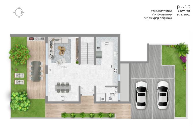 מגרשים, מכמורת 3, משולש עין כרמל, עתלית