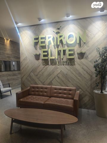 דירה, יפה נוף 26, אפרידר, אשקלון