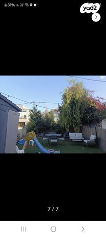 דירה, הכינור 7, קרית שלום, תל אביב יפו