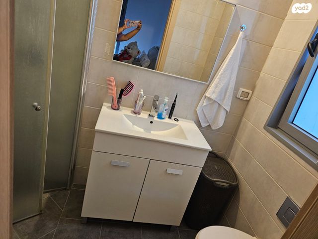 שייקה אופיר 2