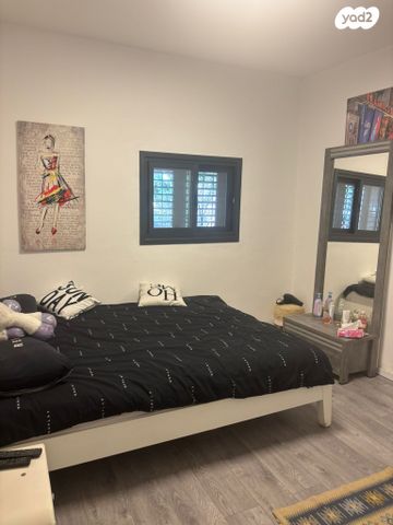 דירת גן, בן גבריאל 7, תלפיות, ירושלים