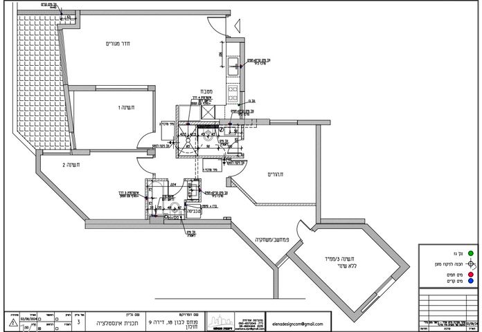 פנחס לבון 18