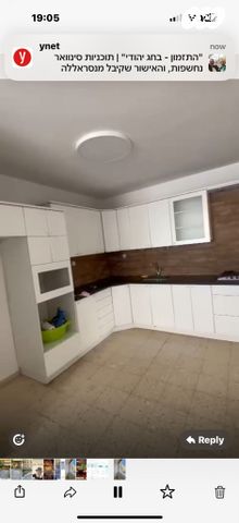 דירה, ההגנה 10, רמת עמידר, רמת גן