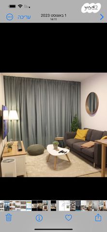 דירה, עין הקורא 16, נווה שאנן, תל אביב יפו