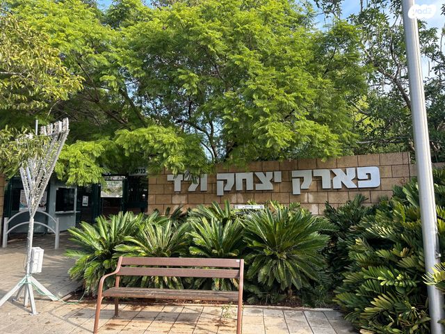 דירה, חלוצים, כפר סבא