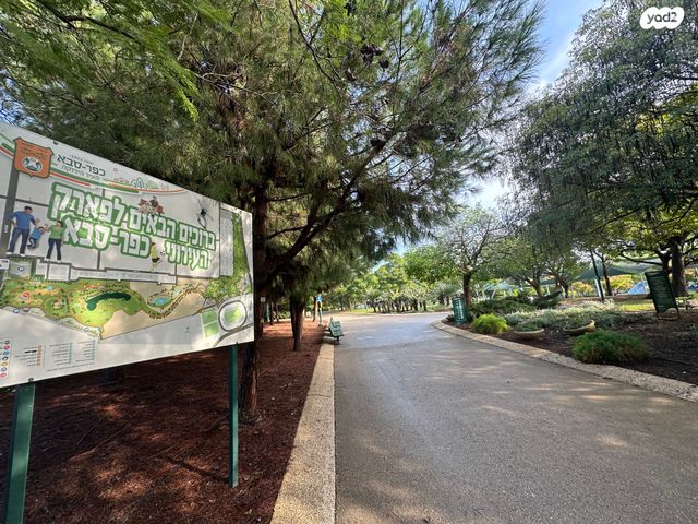 דירה, ראשונים, כפר סבא