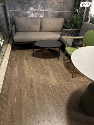 מרום נווה, רמת יצחק