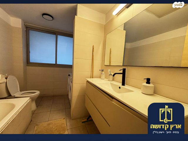 דירה, כפר סבא