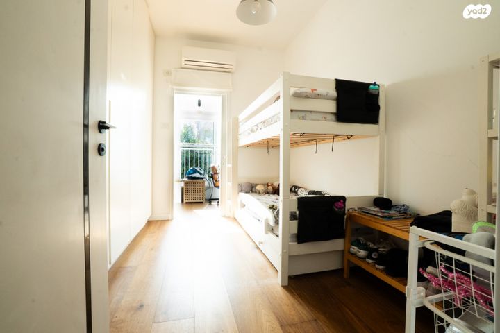 דירה, קרן קיימת לישראל, הל"ה, גבעתיים