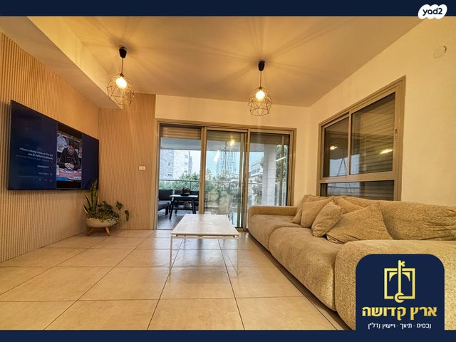 דירה, כפר סבא