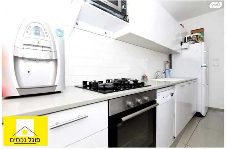 דירה, אצ"ל, רמת אפרים, נתניה