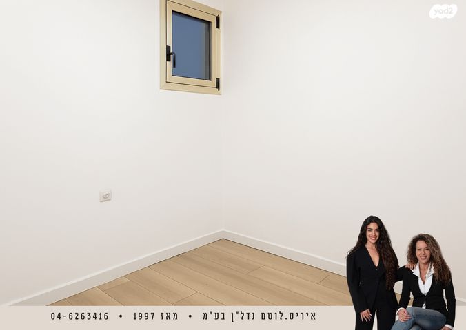 דירה, נאות גולף 1, נאות גולף, קיסריה