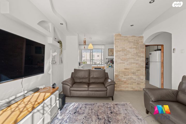 רחבת הרב קוק 