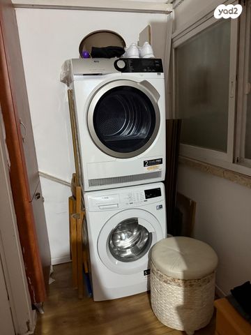 דירה, נהריה