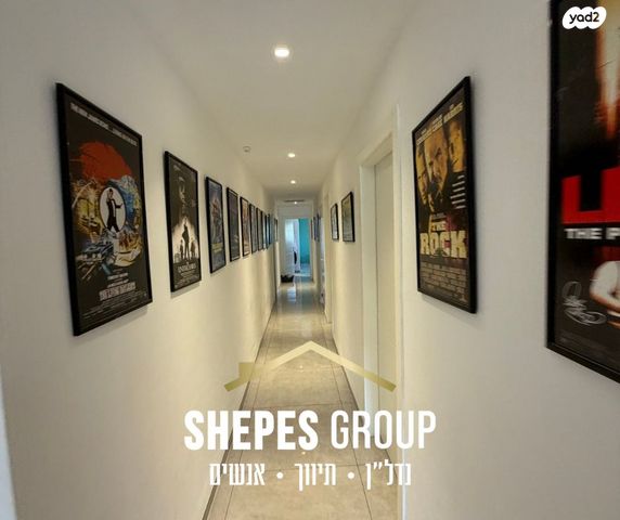 דירה, צופית, רמת חן, חיפה