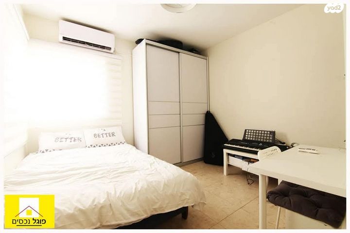 בית פרטי/ קוטג', צפון מזרח מרכז העיר, נתניה