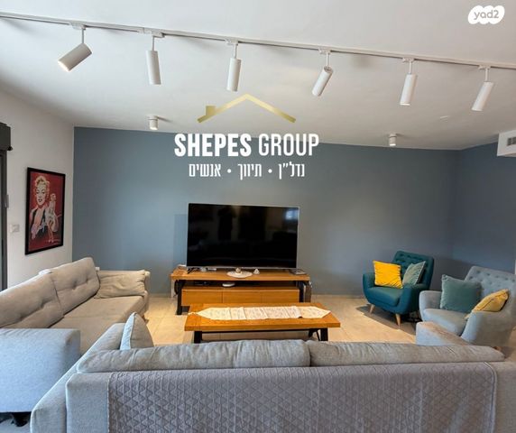 דירה, צופית, רמת חן, חיפה