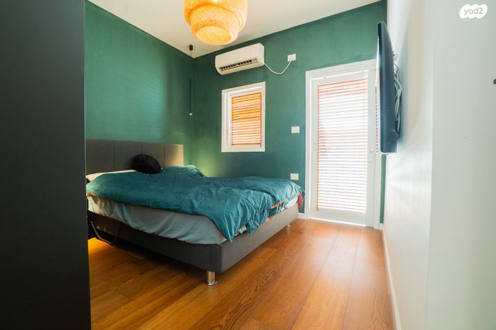 דירה, קרן קיימת לישראל, הל"ה, גבעתיים