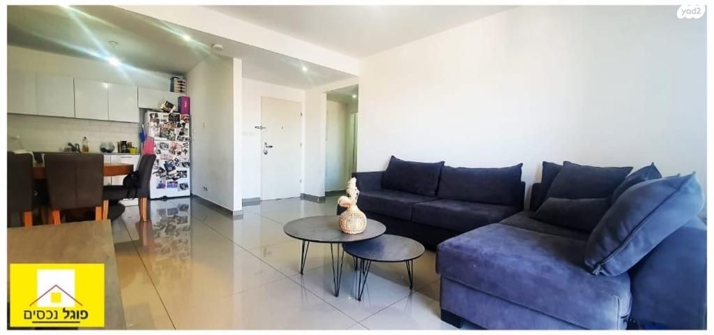 דירה, אצ"ל, רמת אפרים, נתניה