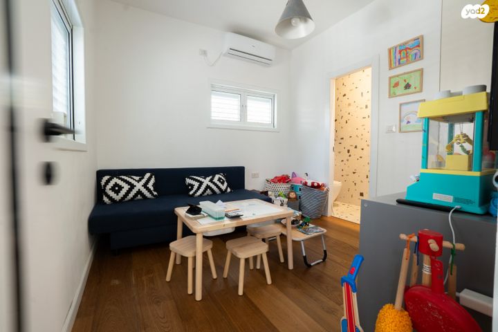 דירה, קרן קיימת לישראל, הל"ה, גבעתיים