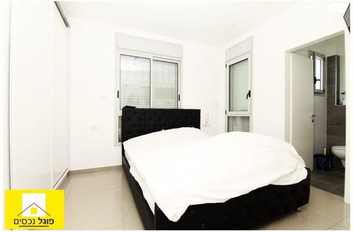 דירה, אצ"ל, רמת אפרים, נתניה