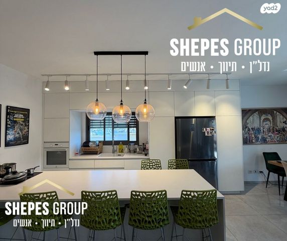 דירה, צופית, רמת חן, חיפה